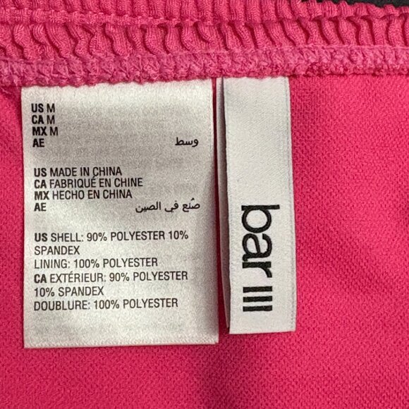 Bar III Women's High Leg High Rise Bikini Bottoms - Size: Medium - NWT - Picture 7 of 10